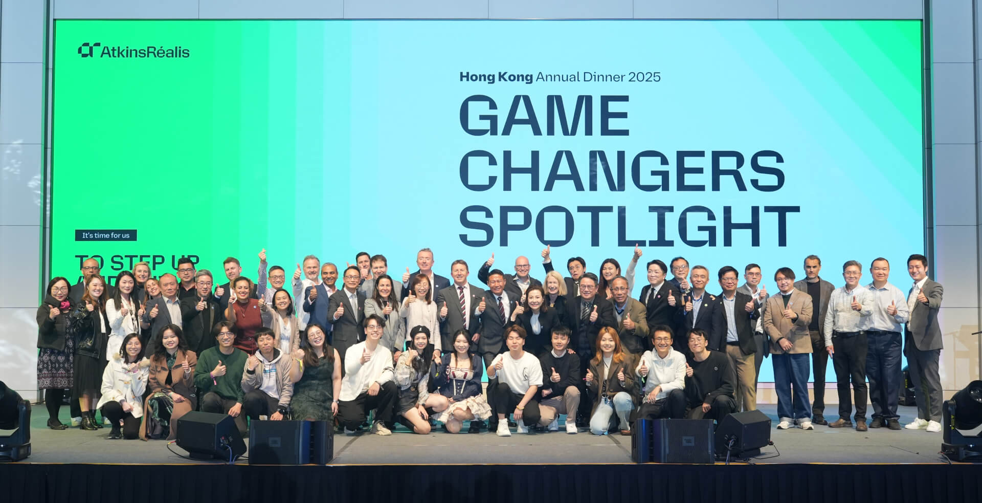 Game changer spotlight