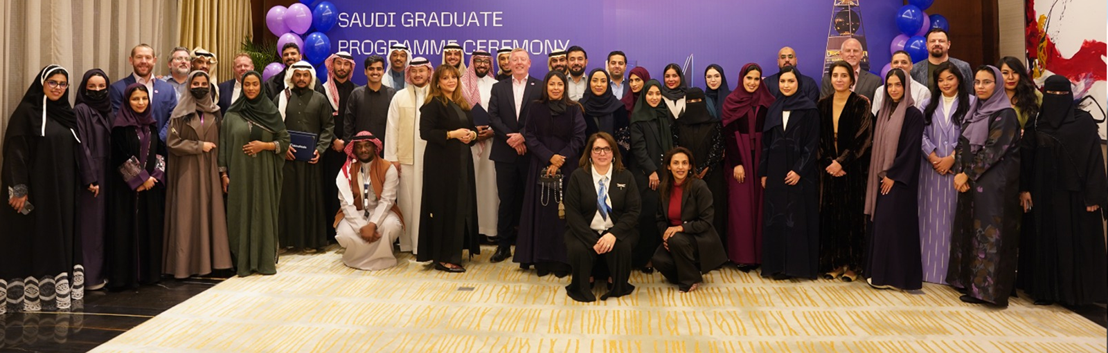 saudi graduate programme ceremony