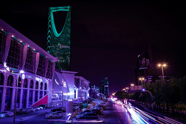 What is the Saudi 2030 Vision?