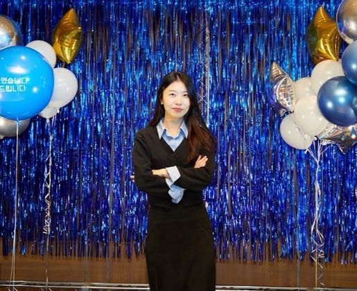 Gahee